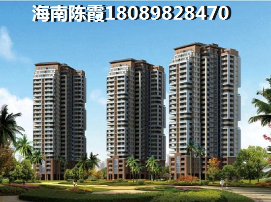 甘肃临夏房价比较低多少钱一平方
